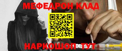 ALPHA-PVP Тверь