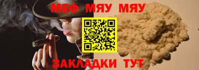 ALPHA-PVP Тверь