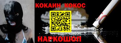 jwh Татарск