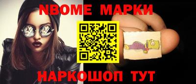 jwh Татарск