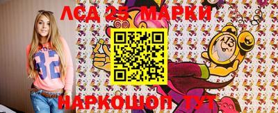 jwh Татарск