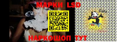ALPHA-PVP Тверь