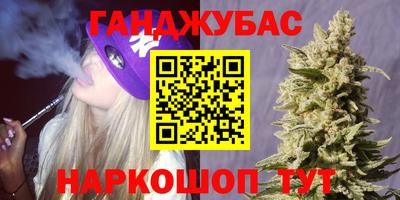 jwh Татарск