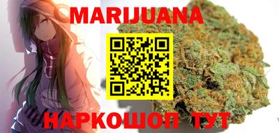 стафф Тара
