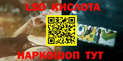 ALPHA-PVP Тверь