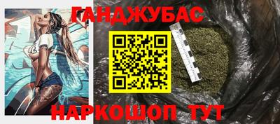 ALPHA-PVP Тверь