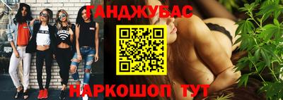 jwh Татарск