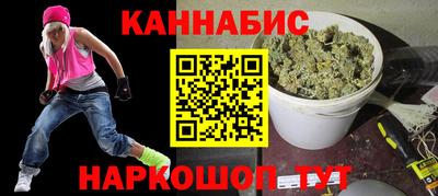 jwh Татарск
