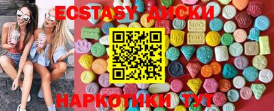 стафф Тара