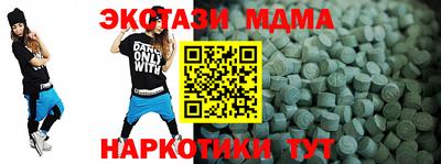 jwh Татарск