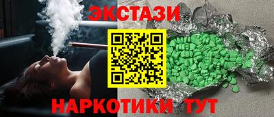 jwh Татарск
