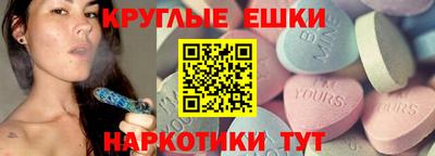 jwh Татарск