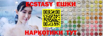 стафф Тара