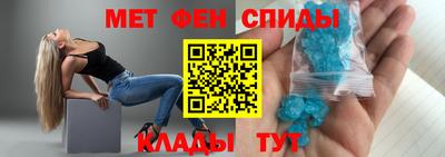 ALPHA-PVP Тверь