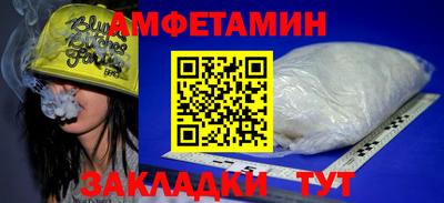 стафф Тара