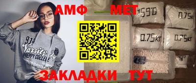 jwh Татарск