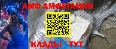 jwh Татарск