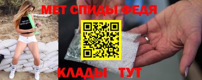 ALPHA-PVP Тверь