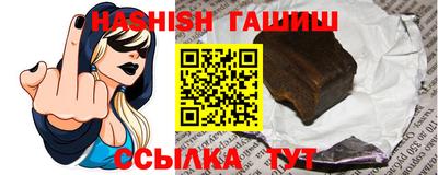 стафф Тара
