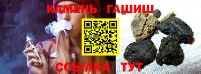 ALPHA-PVP Тверь