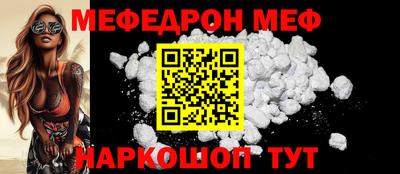 jwh Татарск