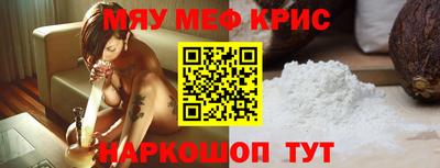 ALPHA-PVP Тверь