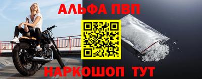 jwh Татарск